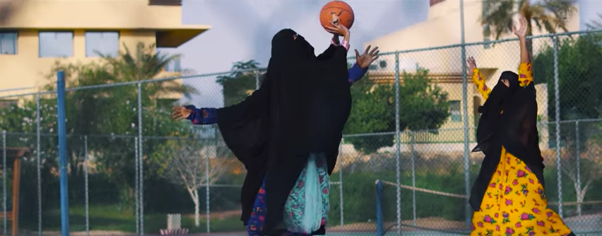 Saudi Women Playing Basketball