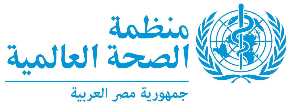 World Health Organisation Egypt