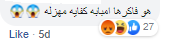 masr elgedida isn't imbaba comment